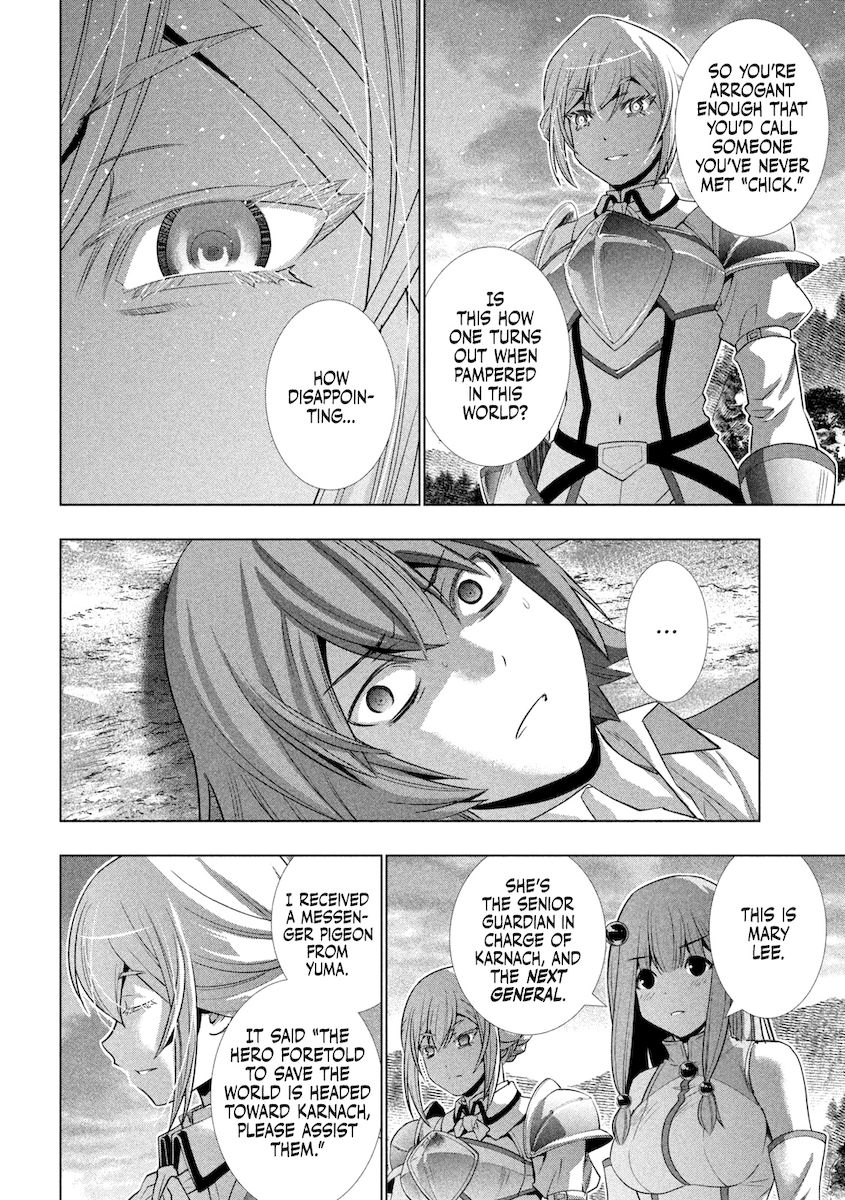 Parallel Paradise Chapter 165 Page 15