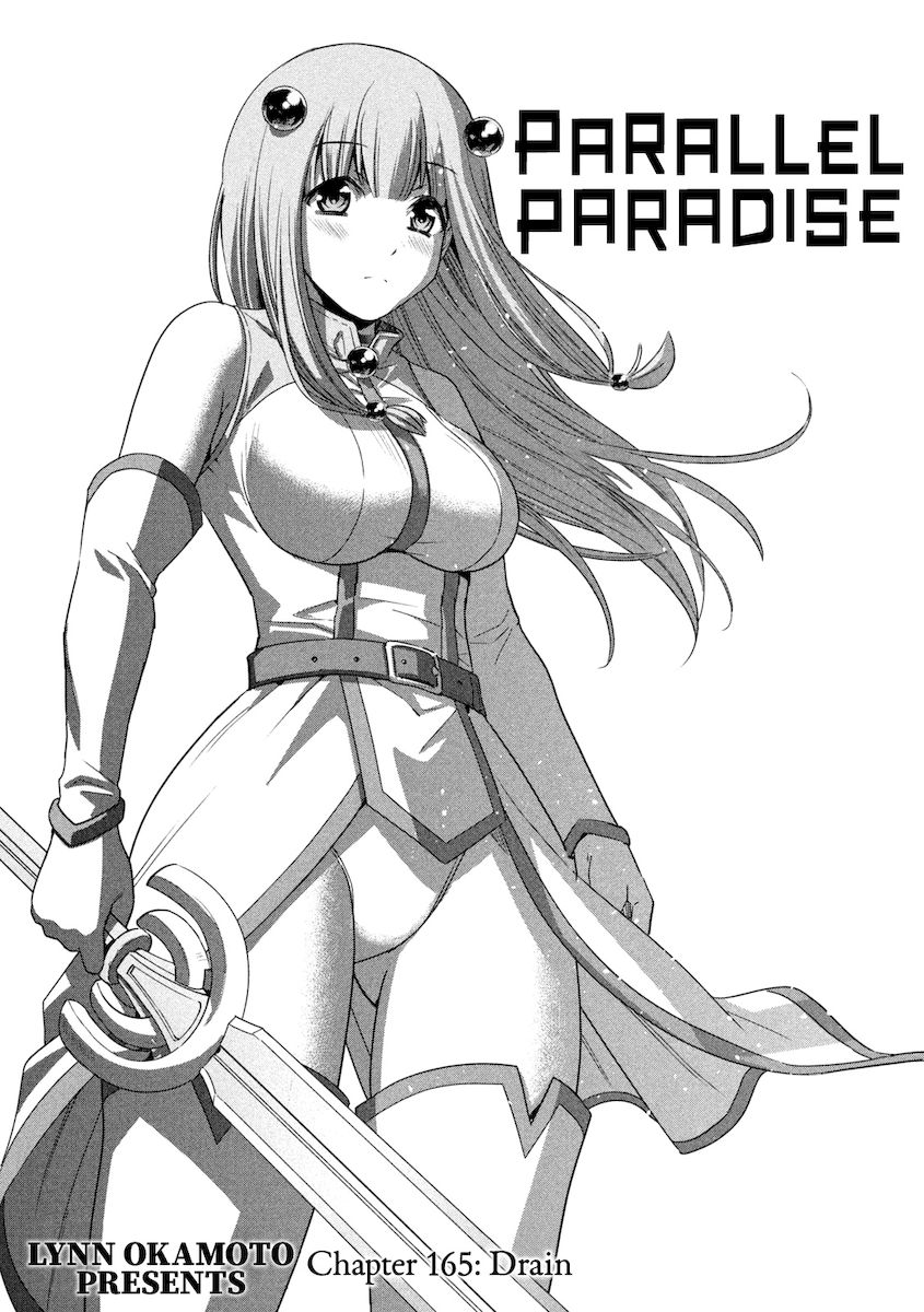 Parallel Paradise Chapter 165 Page 2