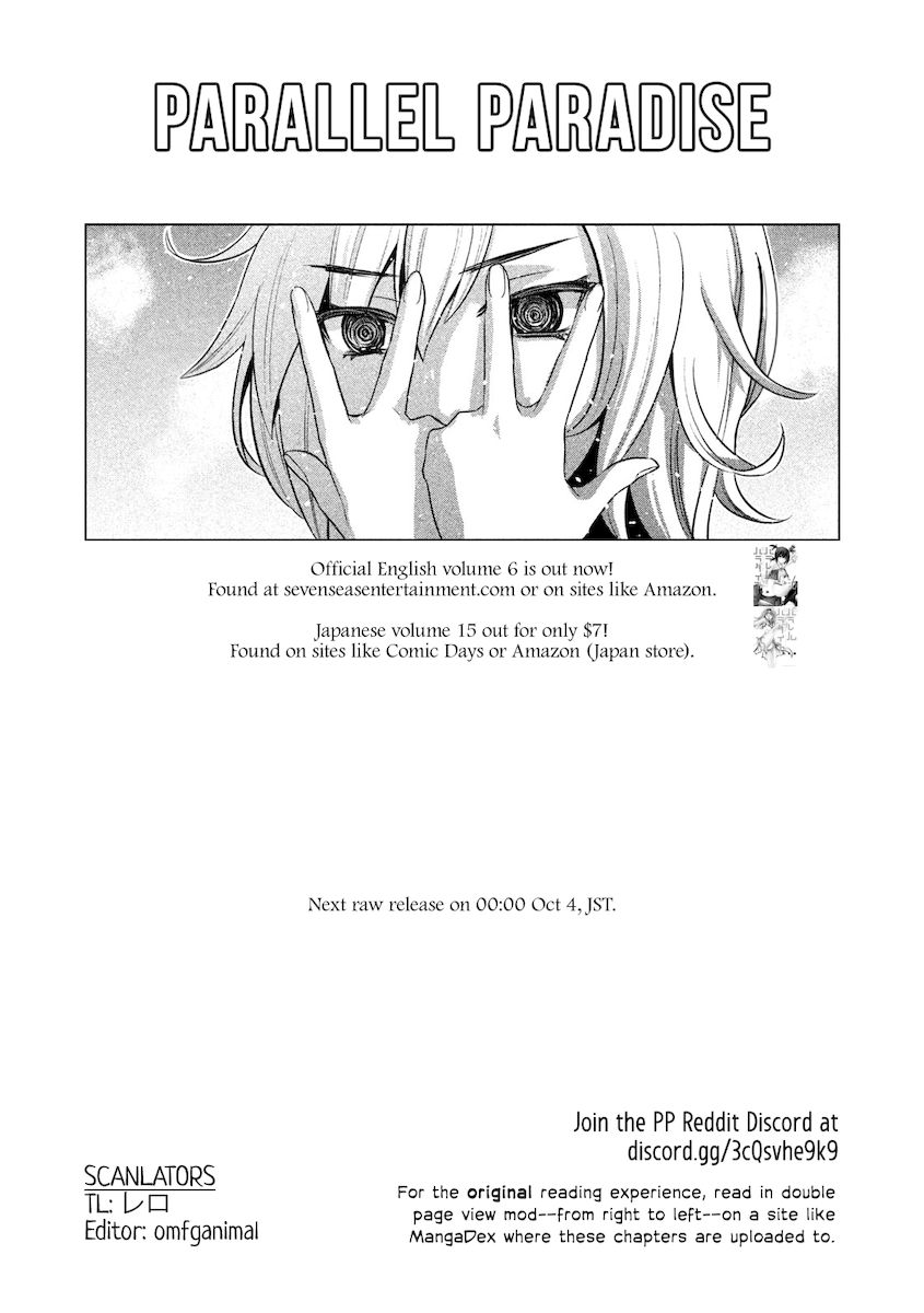 Parallel Paradise Chapter 166 Page 1
