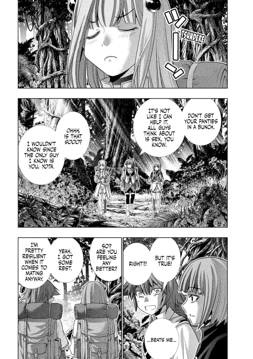 Parallel Paradise Chapter 166 Page 3