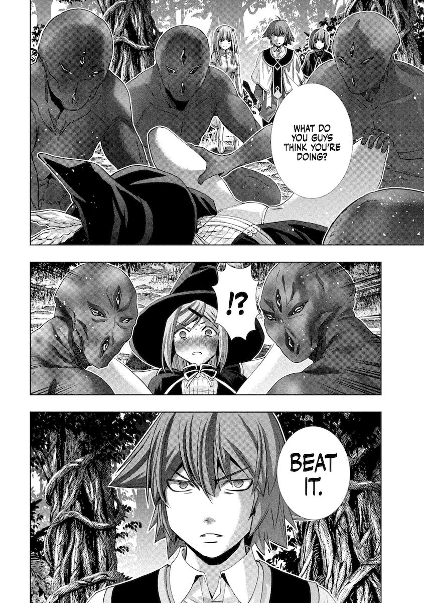 Parallel Paradise Chapter 166 Page 7
