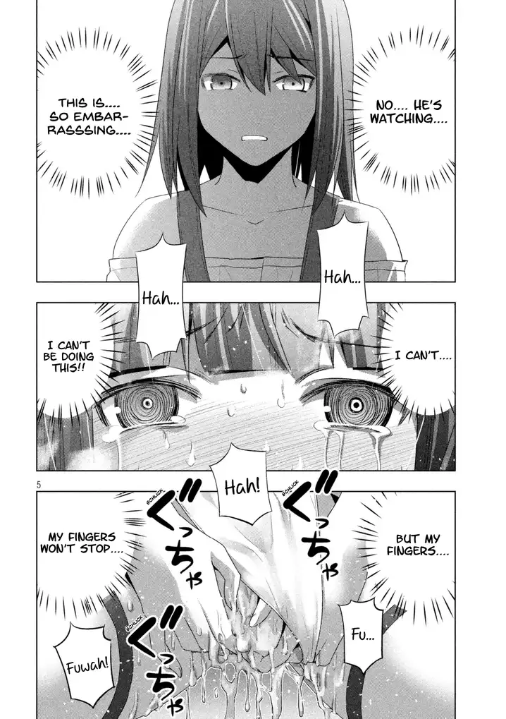 Parallel Paradise Chapter 16 Page 7