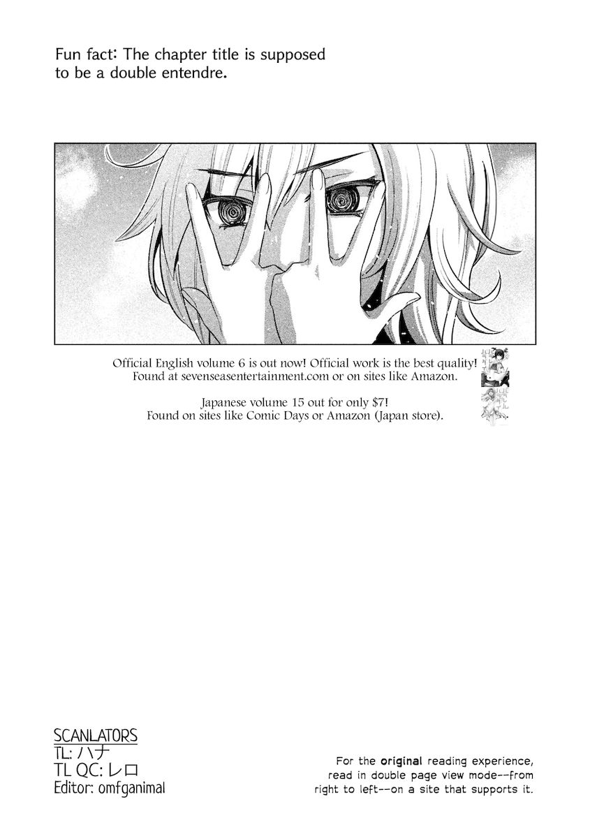 Parallel Paradise Chapter 167 Page 1