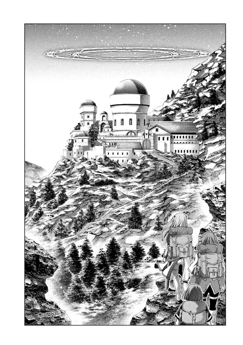 Parallel Paradise Chapter 168 Page 4