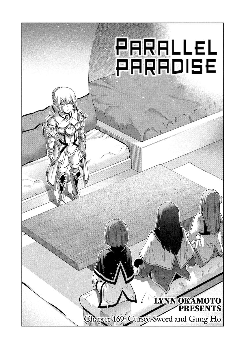 Parallel Paradise Chapter 169 Page 2