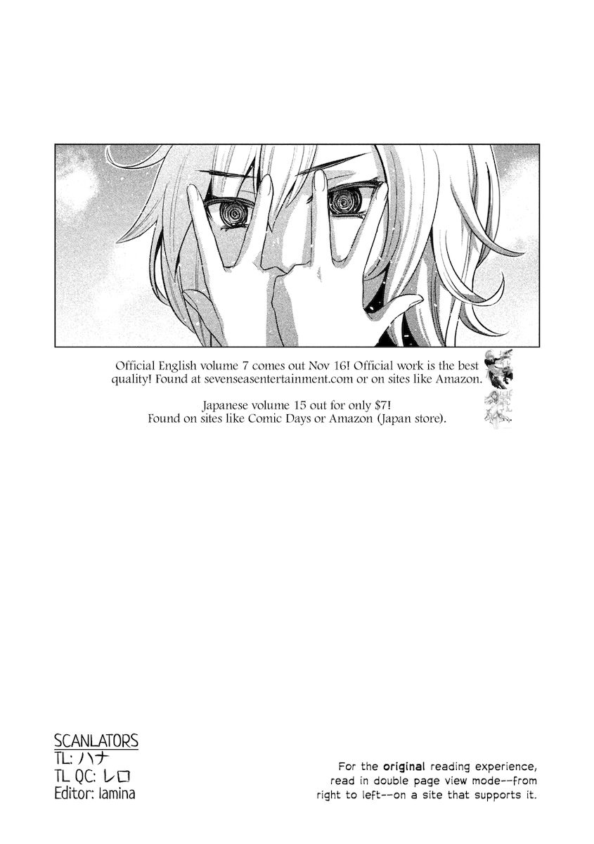 Parallel Paradise Chapter 170 Page 1