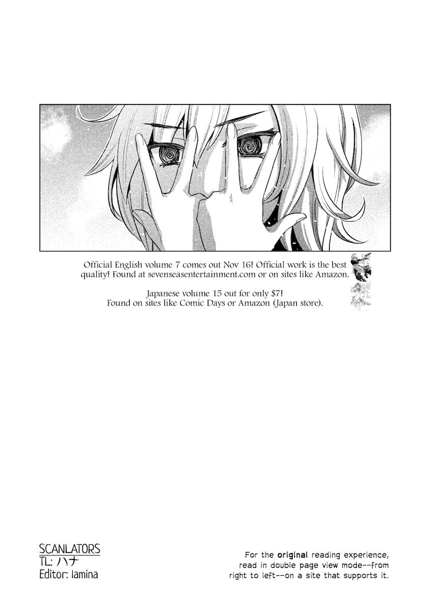 Parallel Paradise Chapter 171 Page 1
