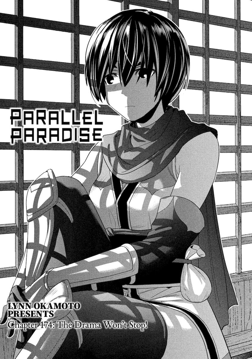 Parallel Paradise Chapter 174 Page 2