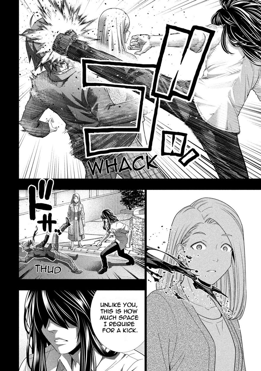 Parallel Paradise Chapter 179 Page 10