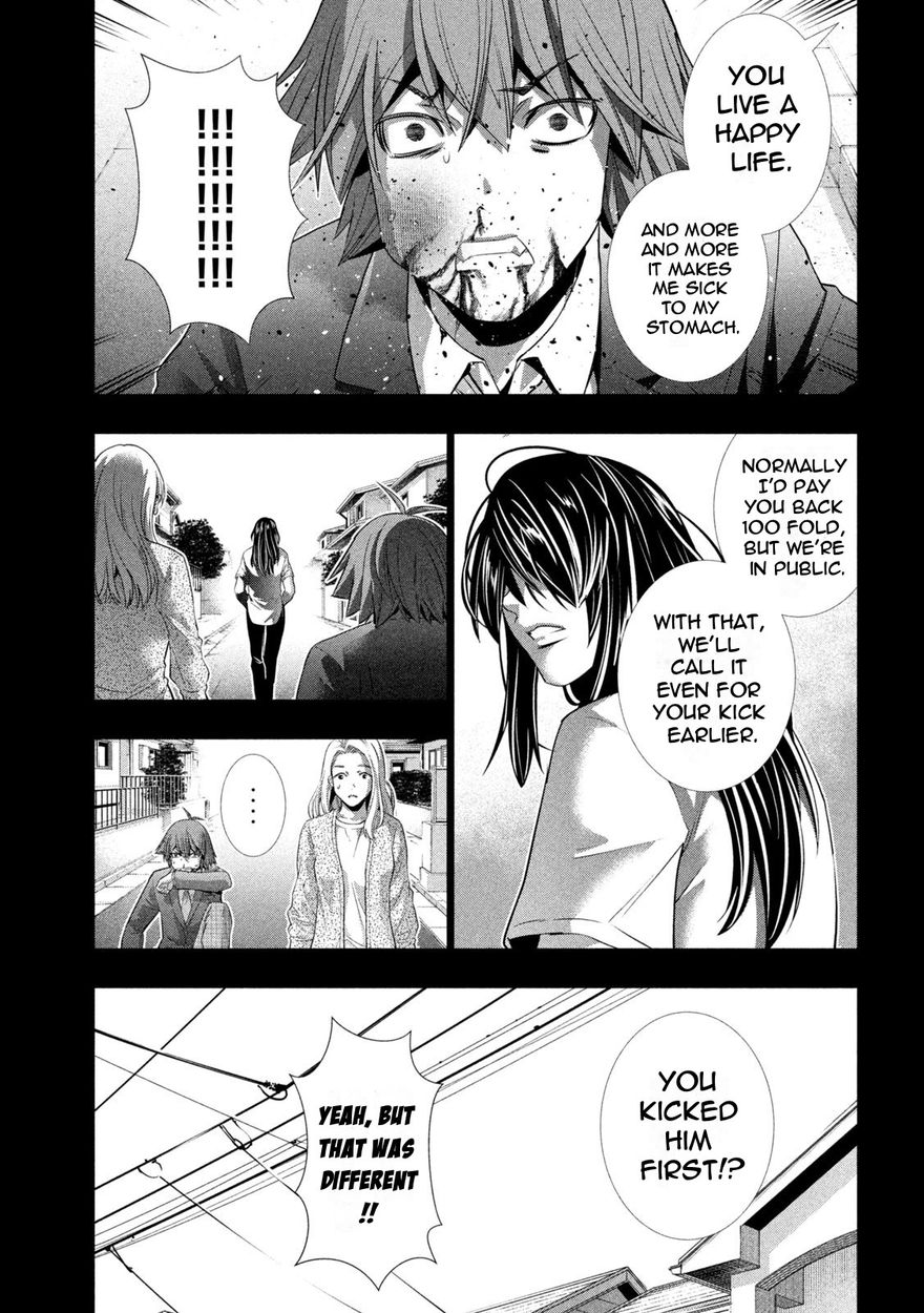 Parallel Paradise Chapter 179 Page 11