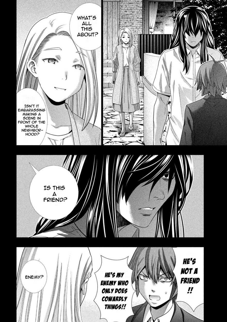 Parallel Paradise Chapter 179 Page 8
