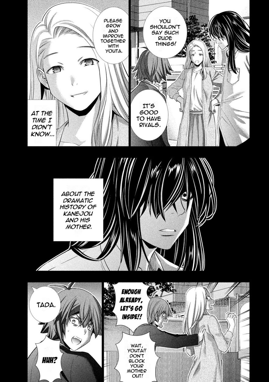Parallel Paradise Chapter 179 Page 9