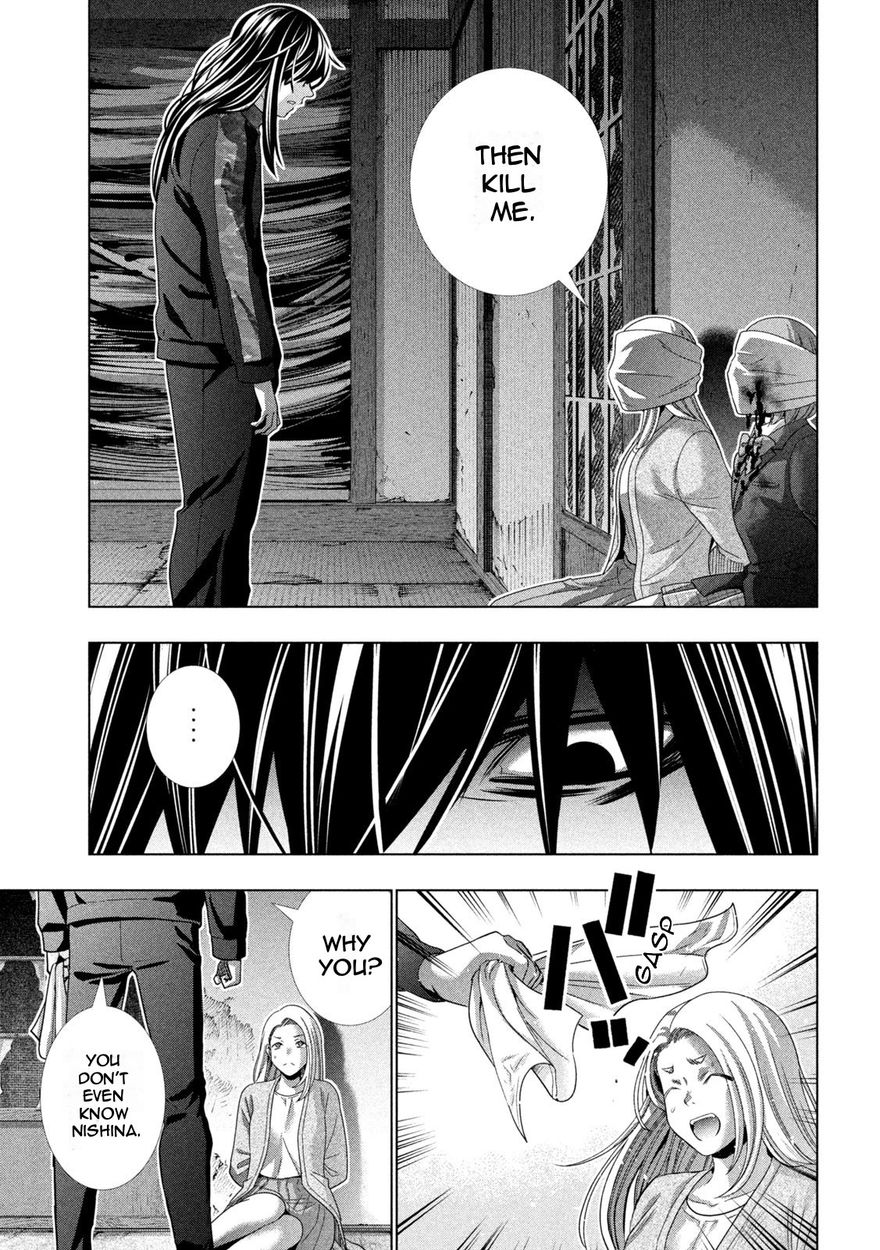 Parallel Paradise Chapter 180 Page 5
