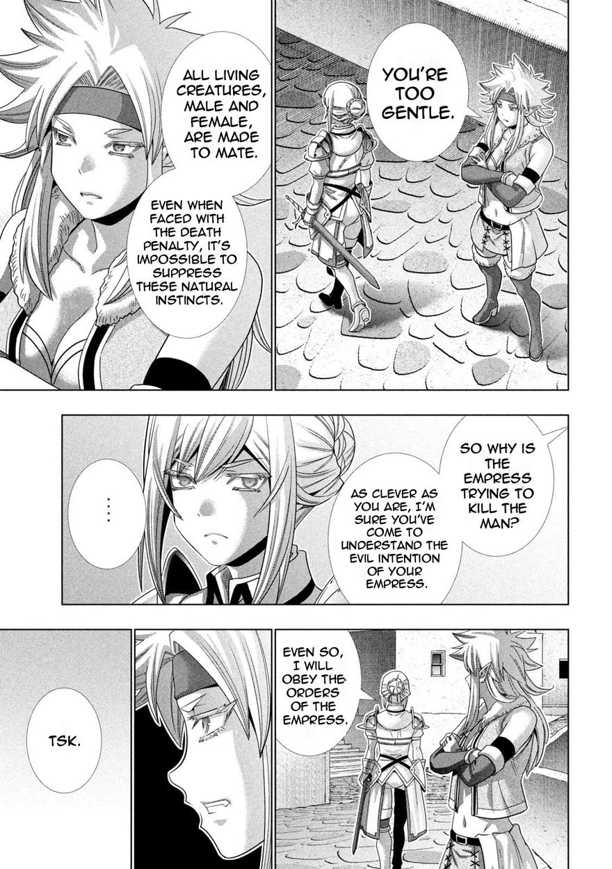 Parallel Paradise Chapter 184 Page 15