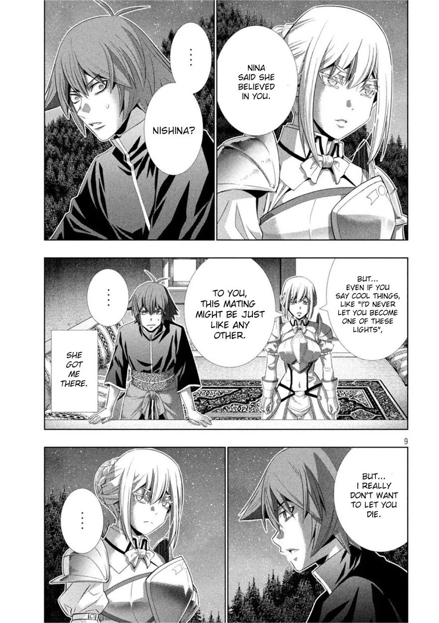 Parallel Paradise Chapter 186 Page 9