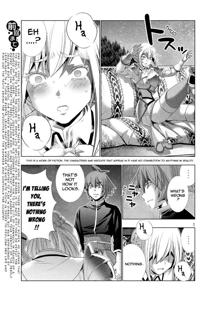 Parallel Paradise Chapter 187 Page 3