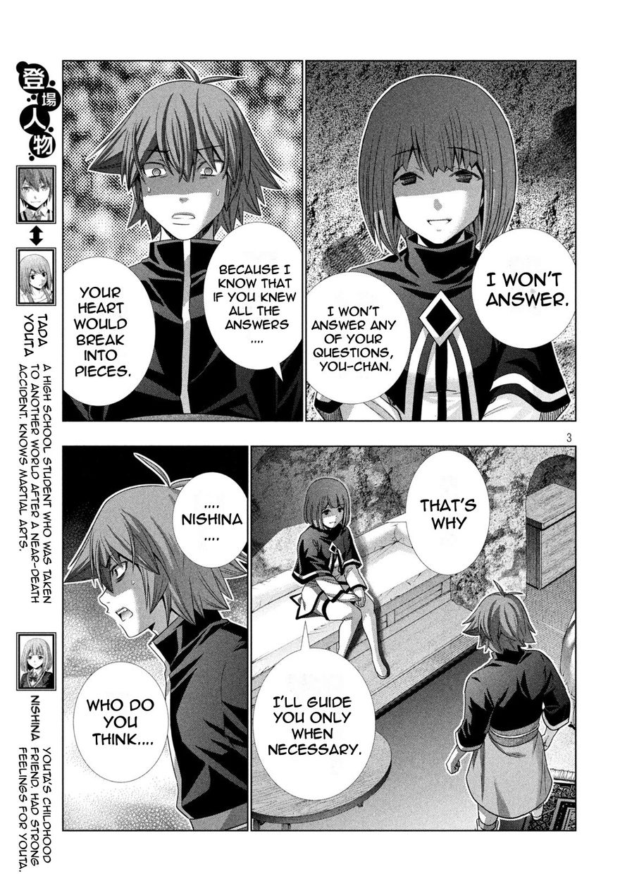 Parallel Paradise Chapter 189 Page 3