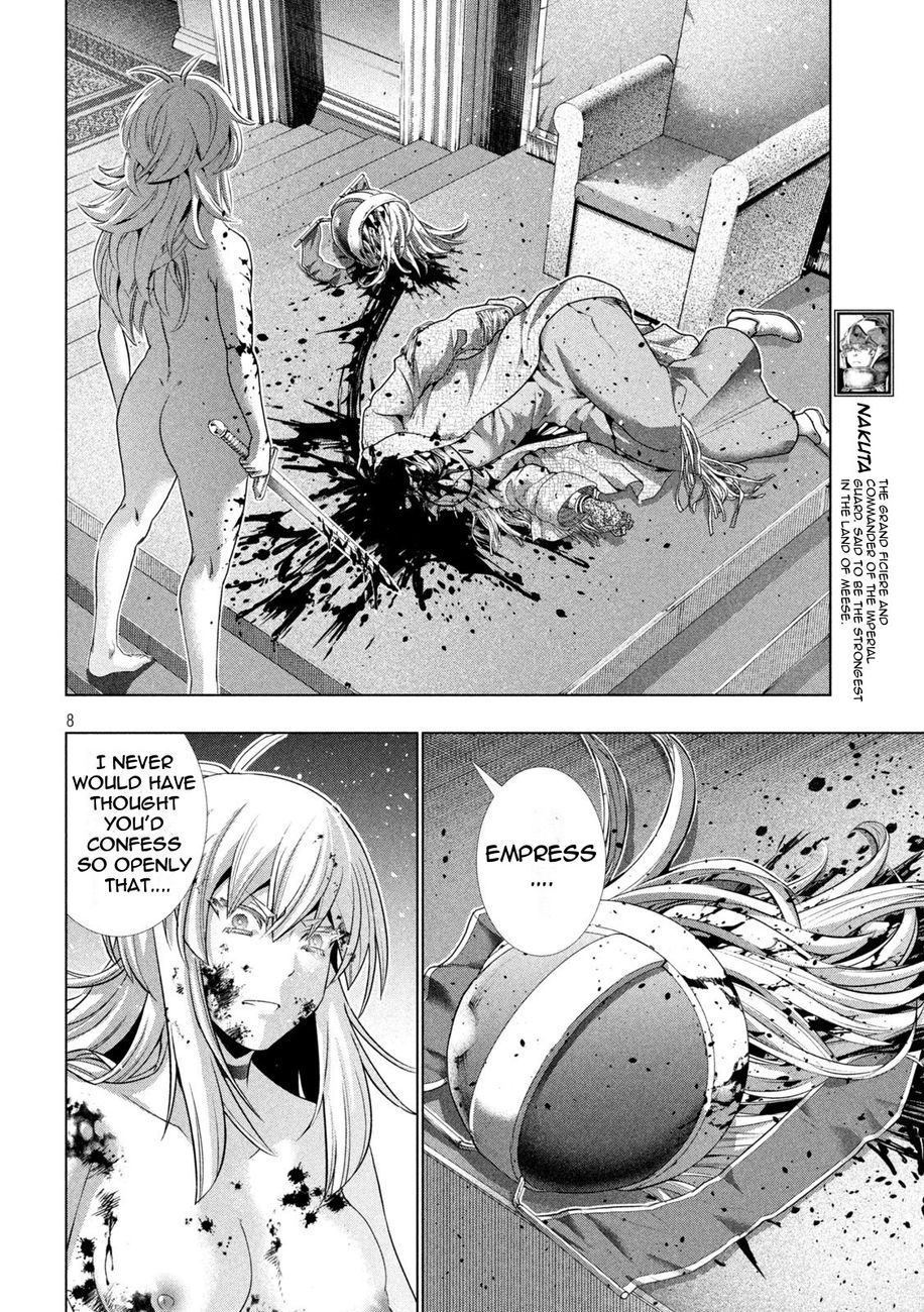 Parallel Paradise Chapter 191 Page 8