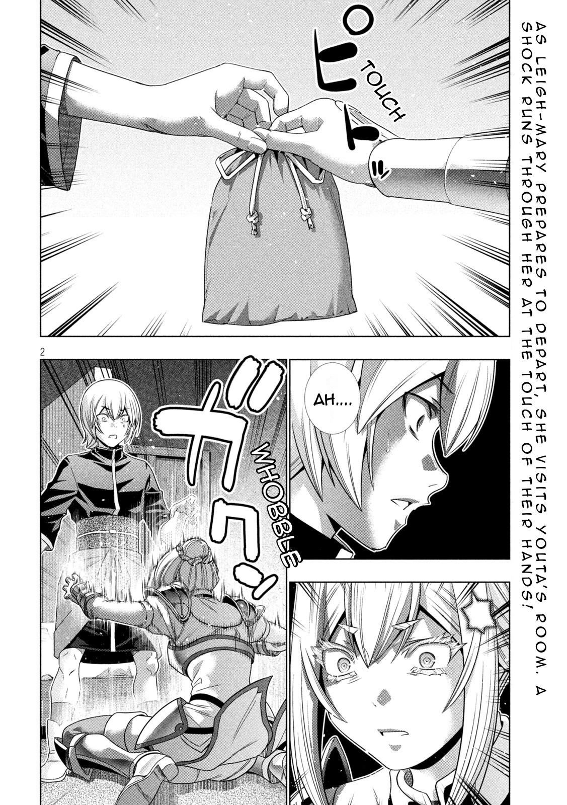 Parallel Paradise Chapter 193 Page 2