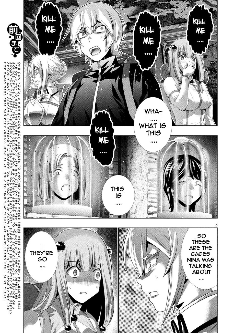 Parallel Paradise Chapter 195 Page 3