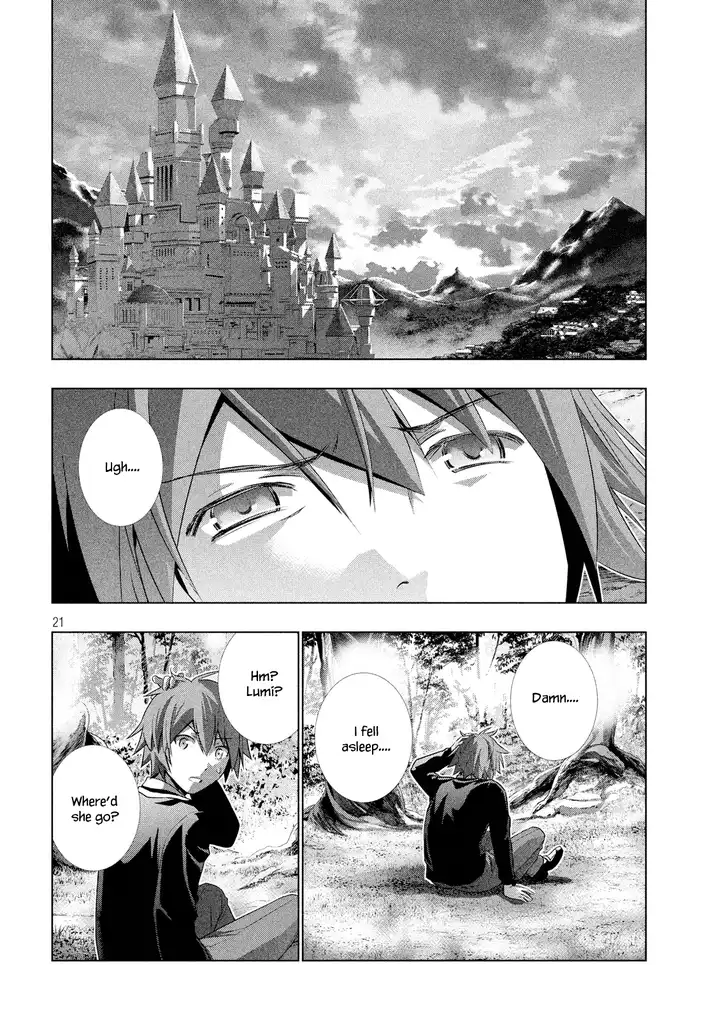 Parallel Paradise Chapter 2 Page 23