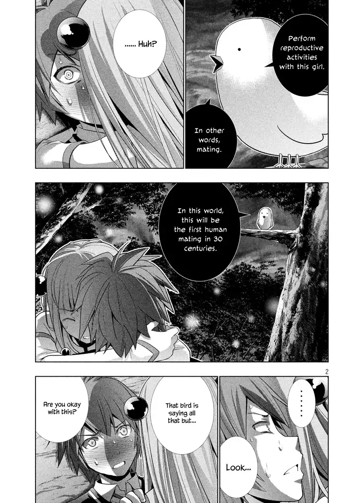 Parallel Paradise Chapter 2 Page 4