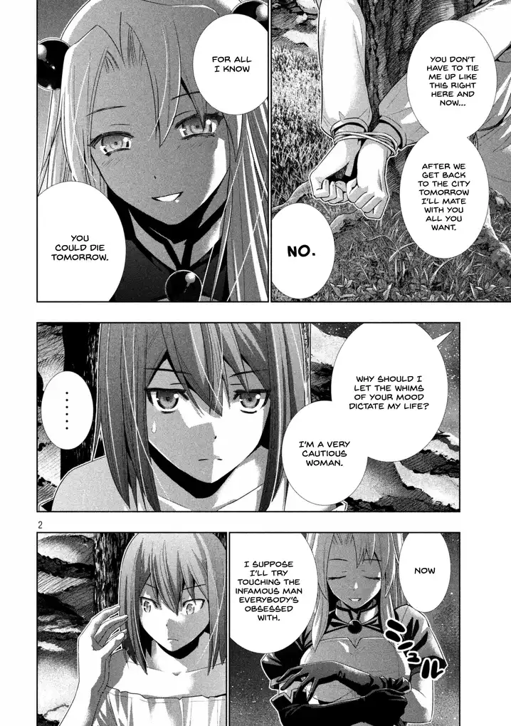 Parallel Paradise Chapter 19 Page 4