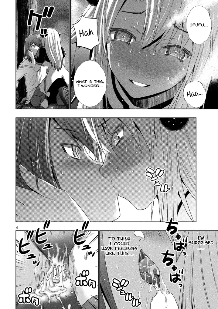 Parallel Paradise Chapter 19 Page 6