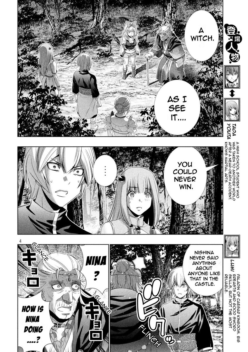 Parallel Paradise Chapter 197 Page 4