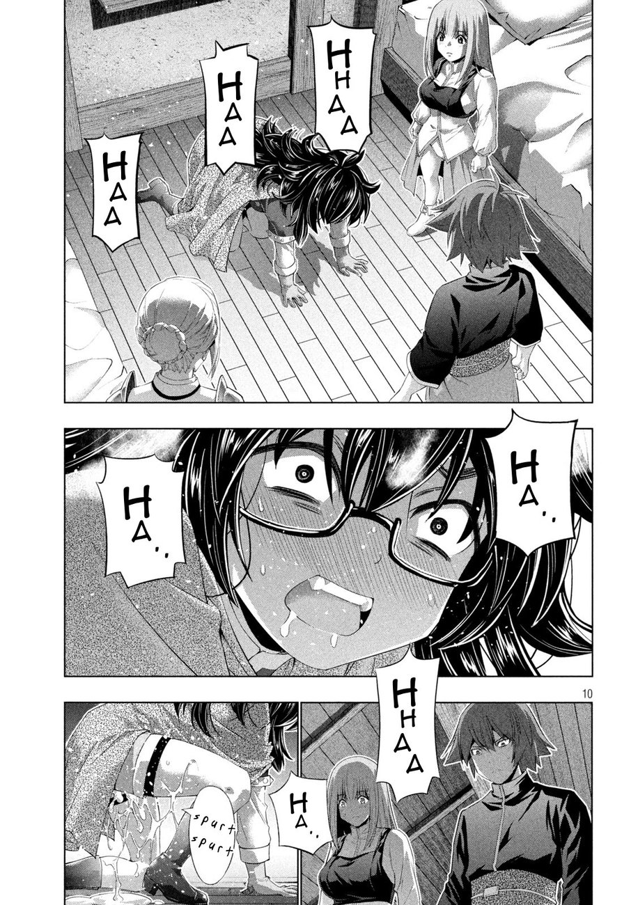 Parallel Paradise Chapter 200 Page 10