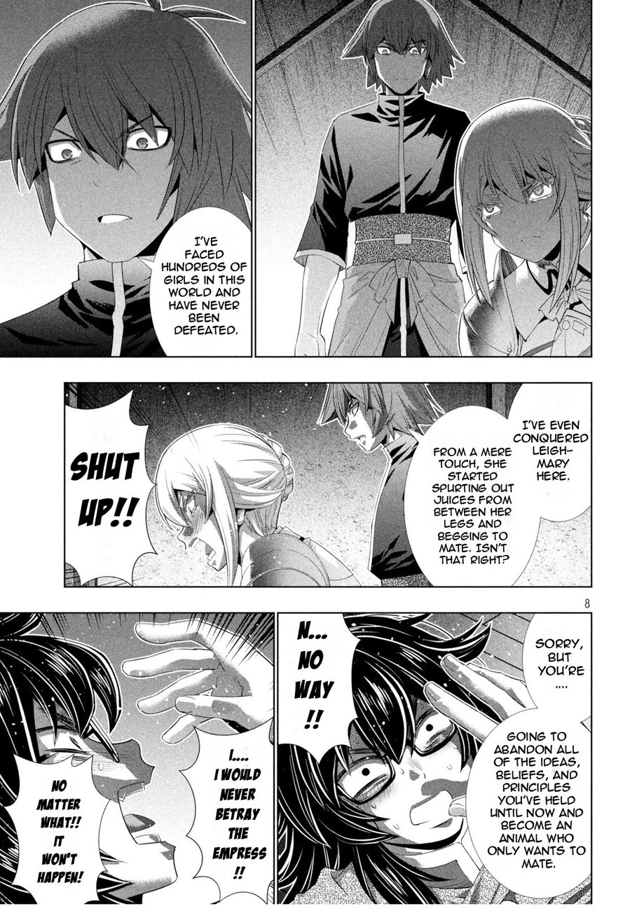Parallel Paradise Chapter 200 Page 8