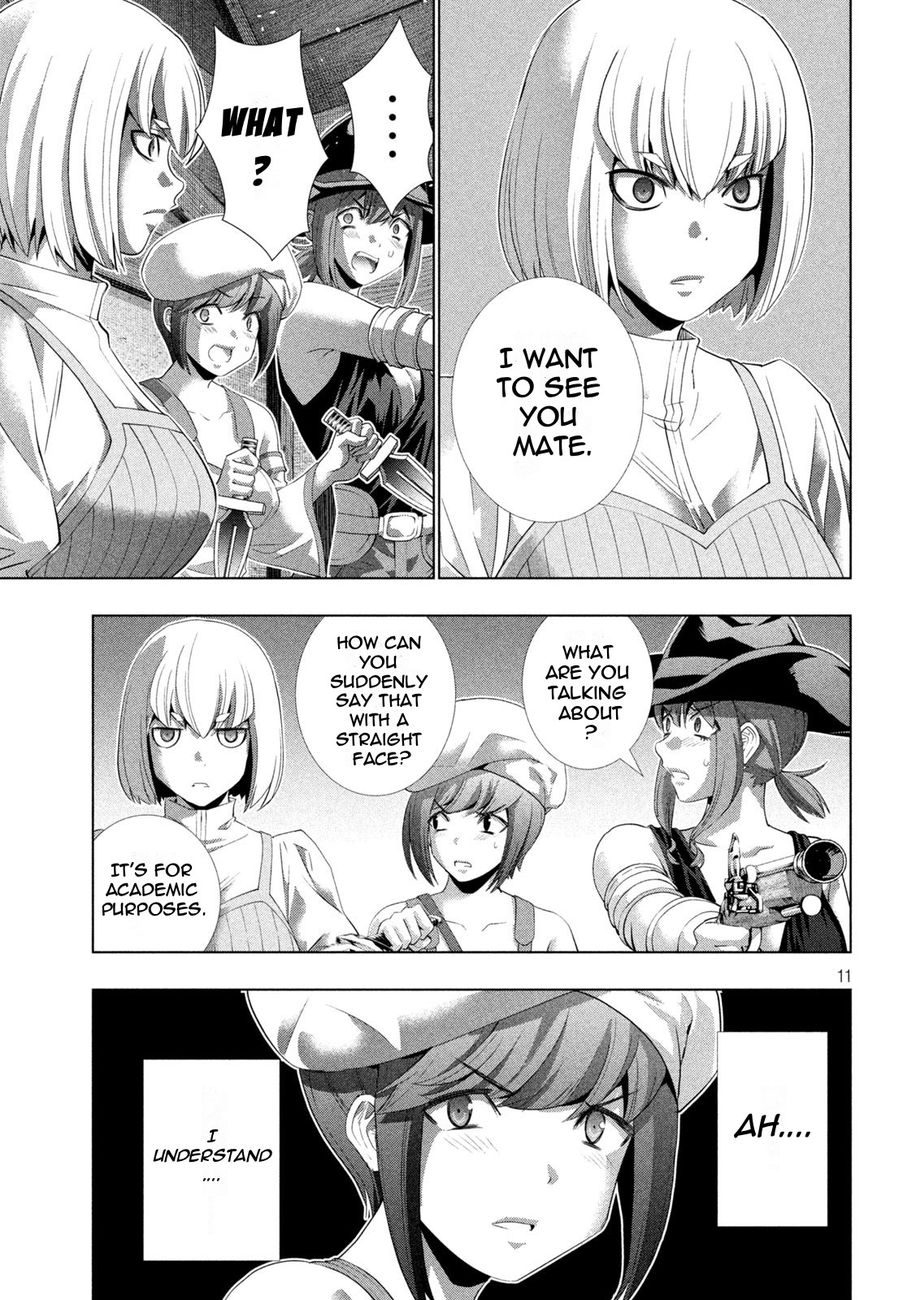 Parallel Paradise Chapter 201 Page 11