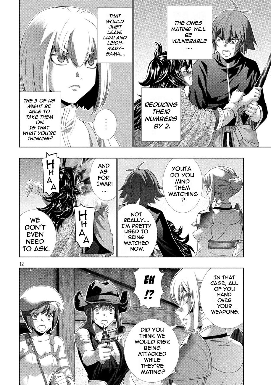 Parallel Paradise Chapter 201 Page 12
