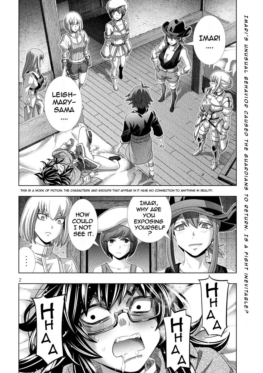 Parallel Paradise Chapter 201 Page 2