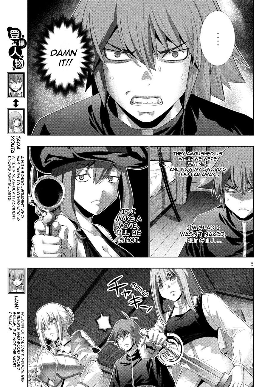 Parallel Paradise Chapter 201 Page 5