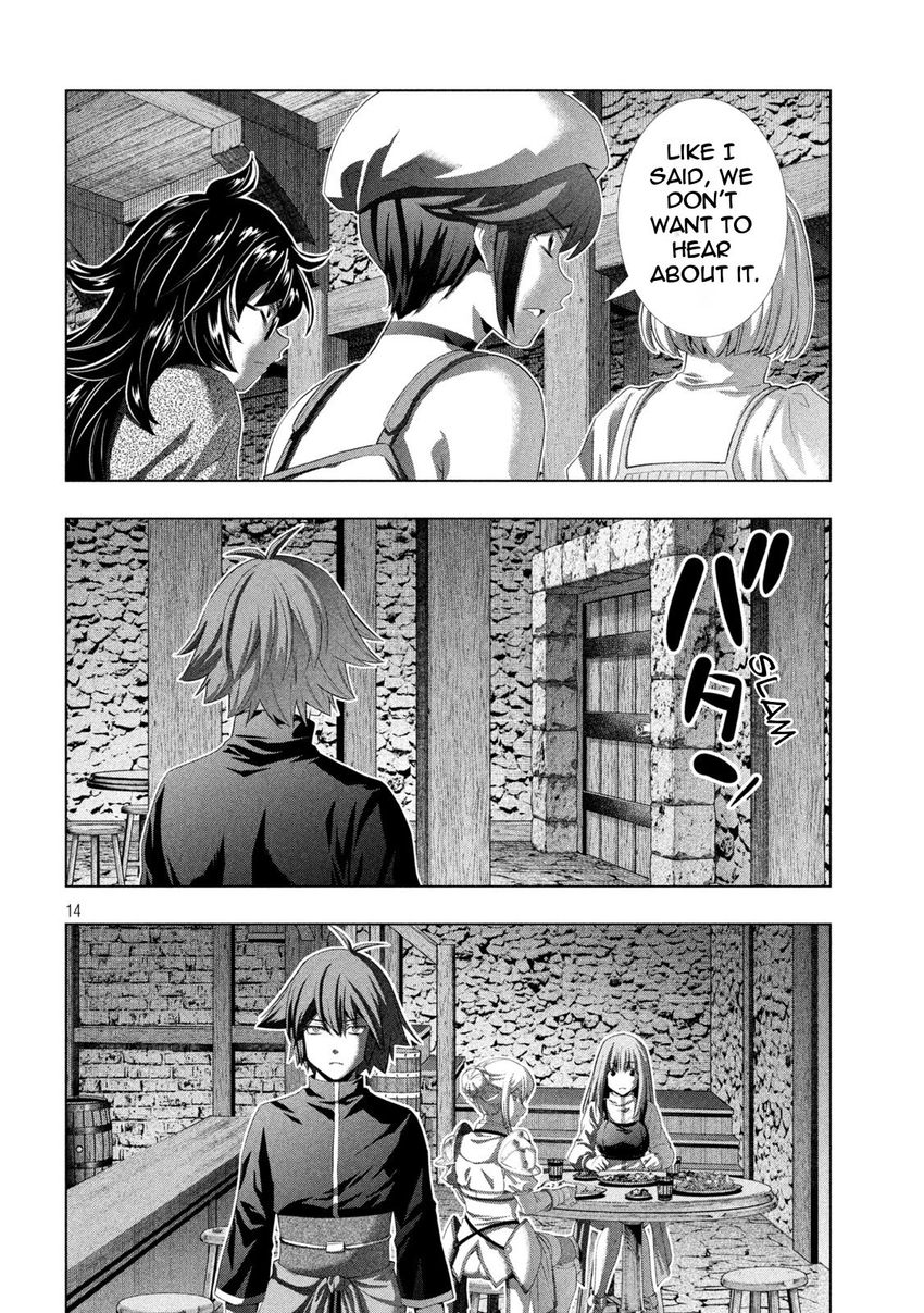 Parallel Paradise Chapter 203 Page 14