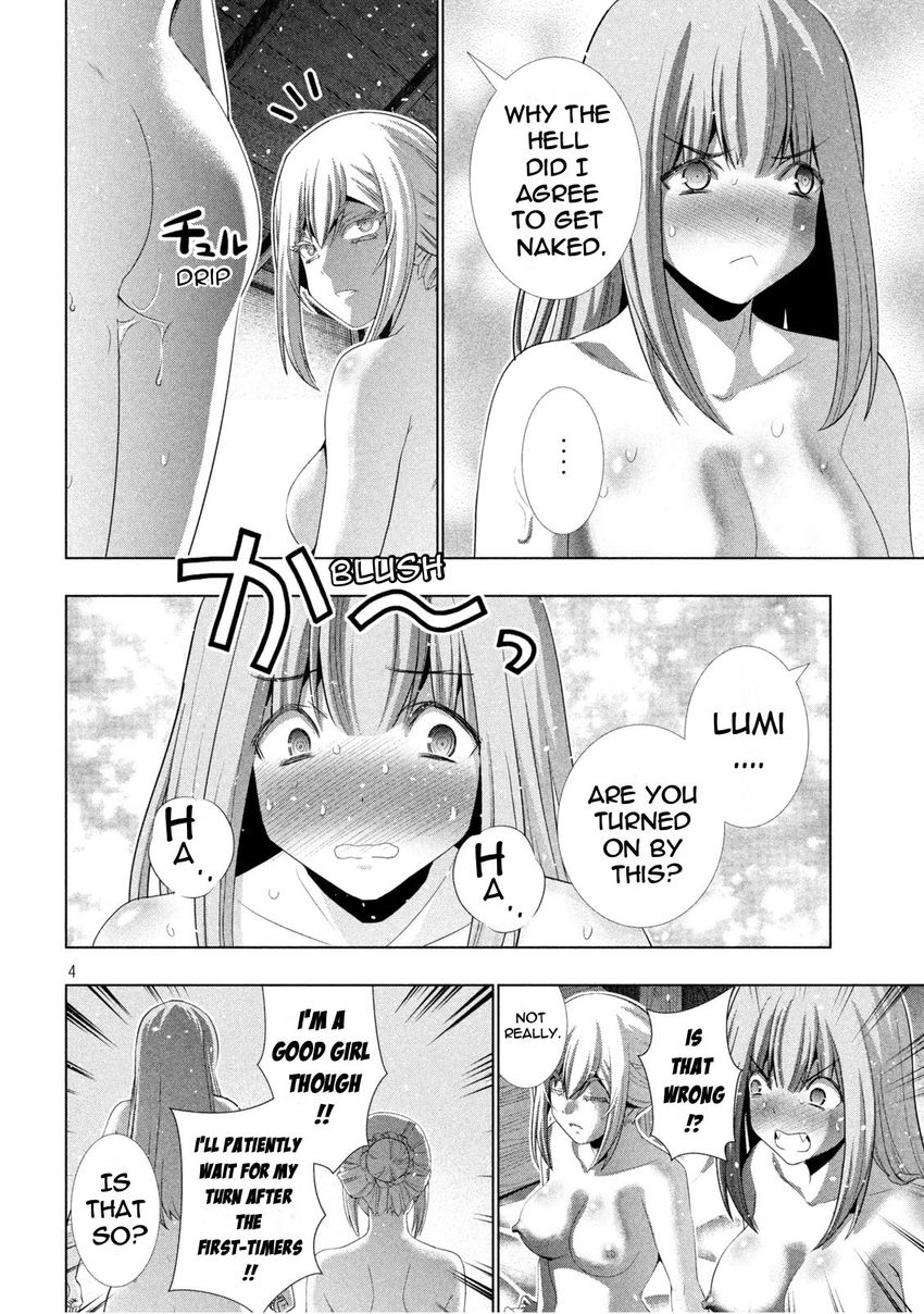 Parallel Paradise Chapter 203 Page 4