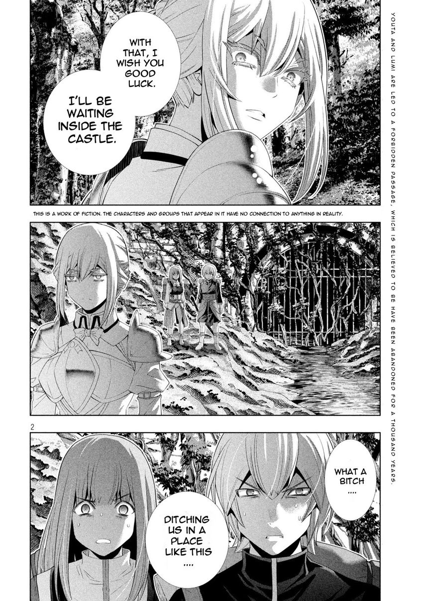 Parallel Paradise Chapter 204 Page 2