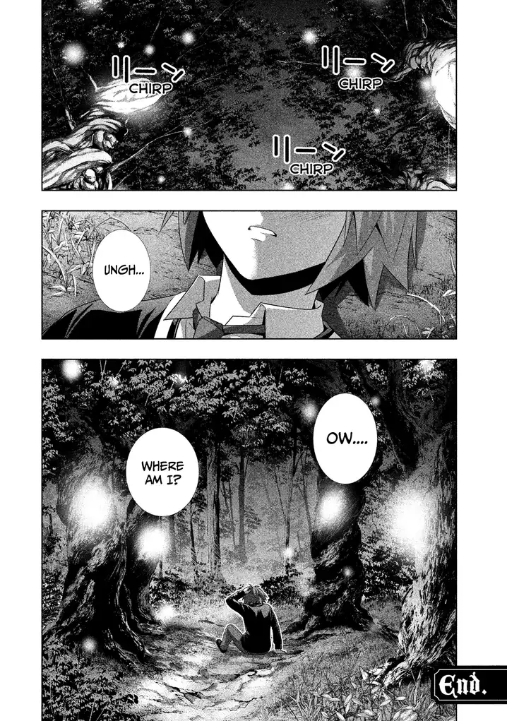 Parallel Paradise Chapter 19.5 Page 10