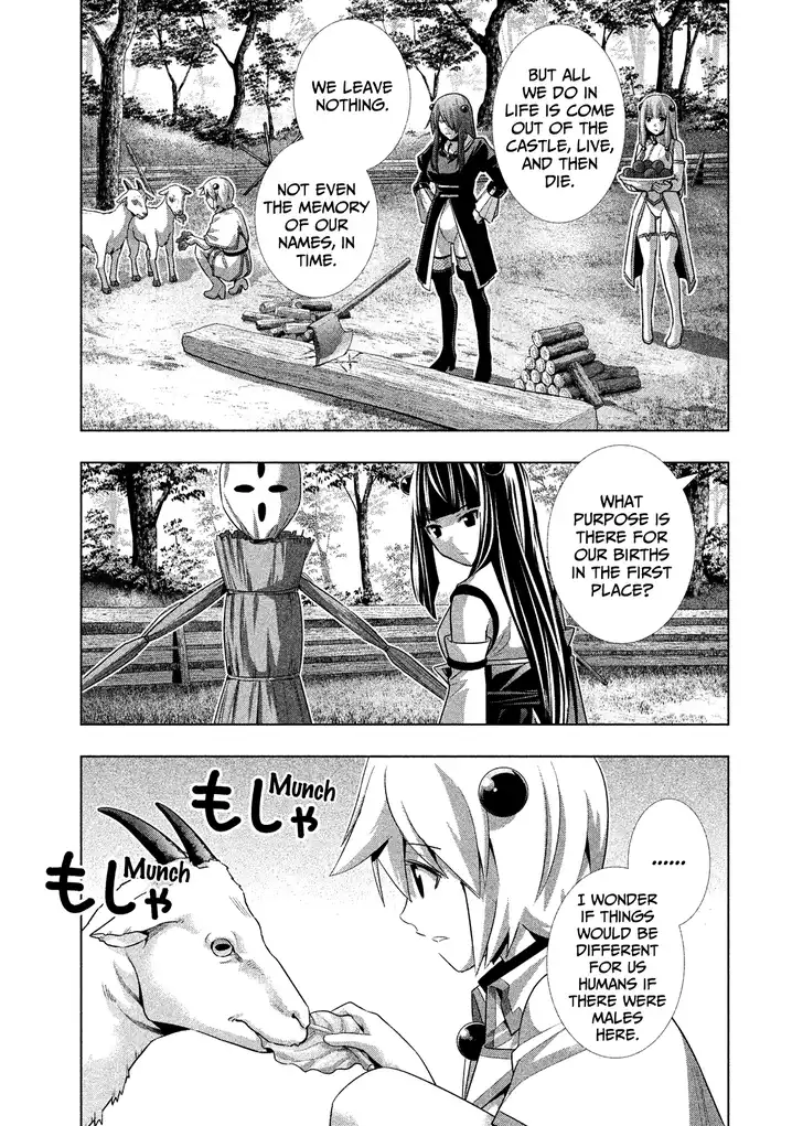 Parallel Paradise Chapter 19.5 Page 3