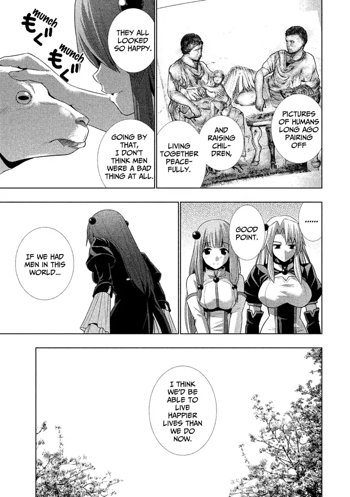 Parallel Paradise Chapter 19.5 Page 7