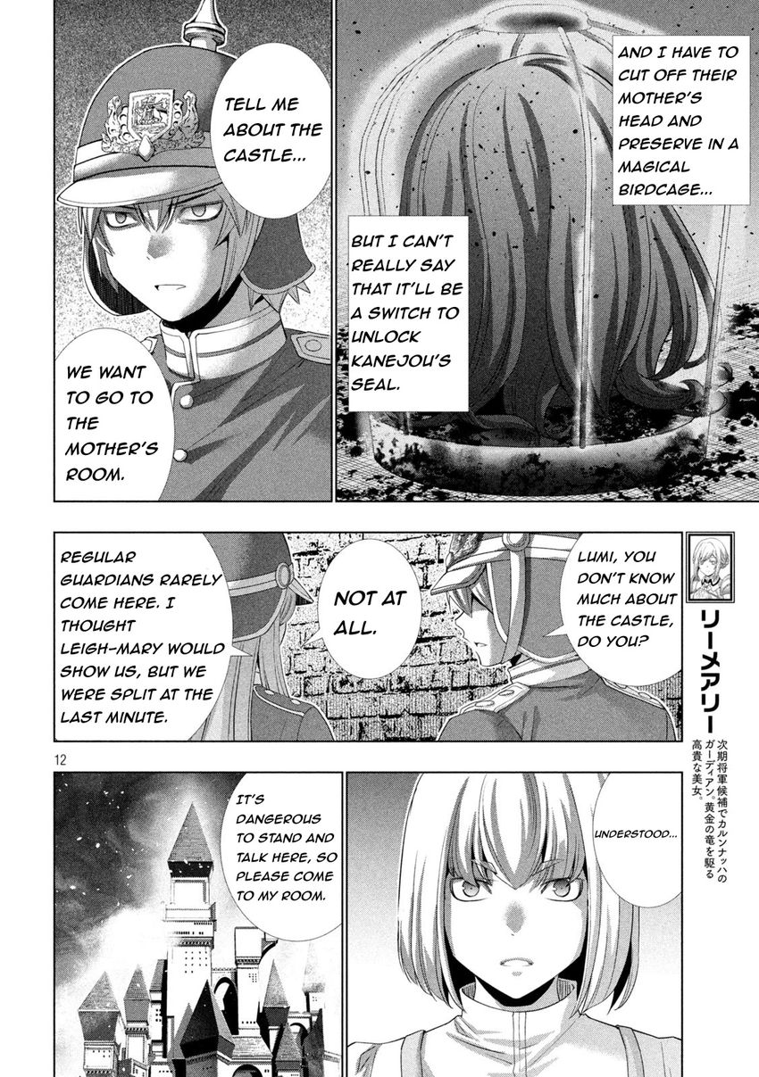 Parallel Paradise Chapter 208 Page 12
