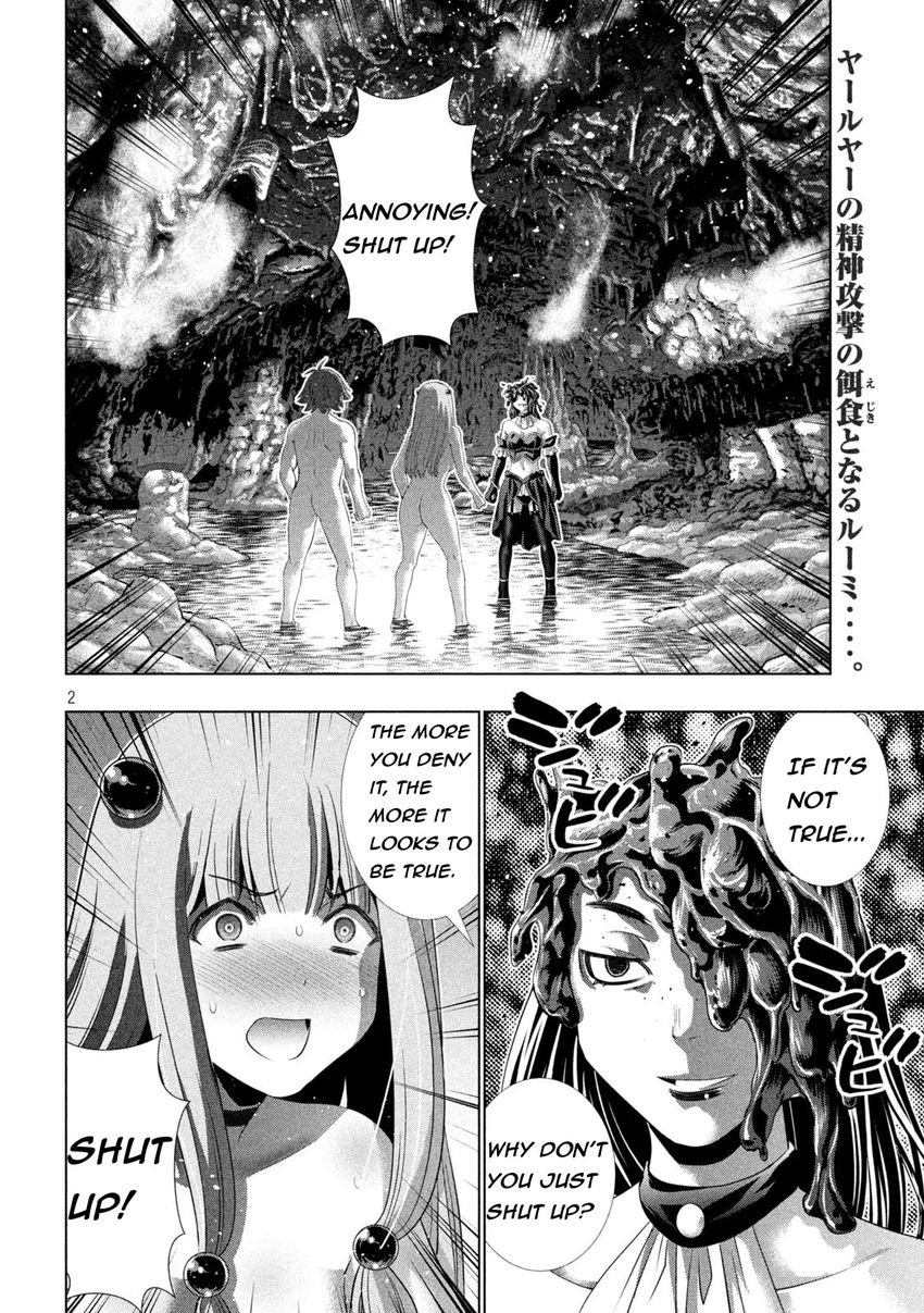 Parallel Paradise Chapter 213 Page 2