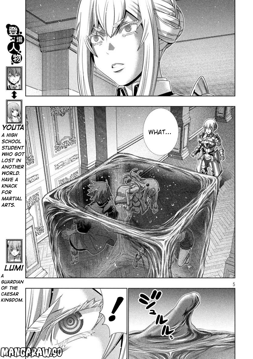 Parallel Paradise Chapter 216 Page 5