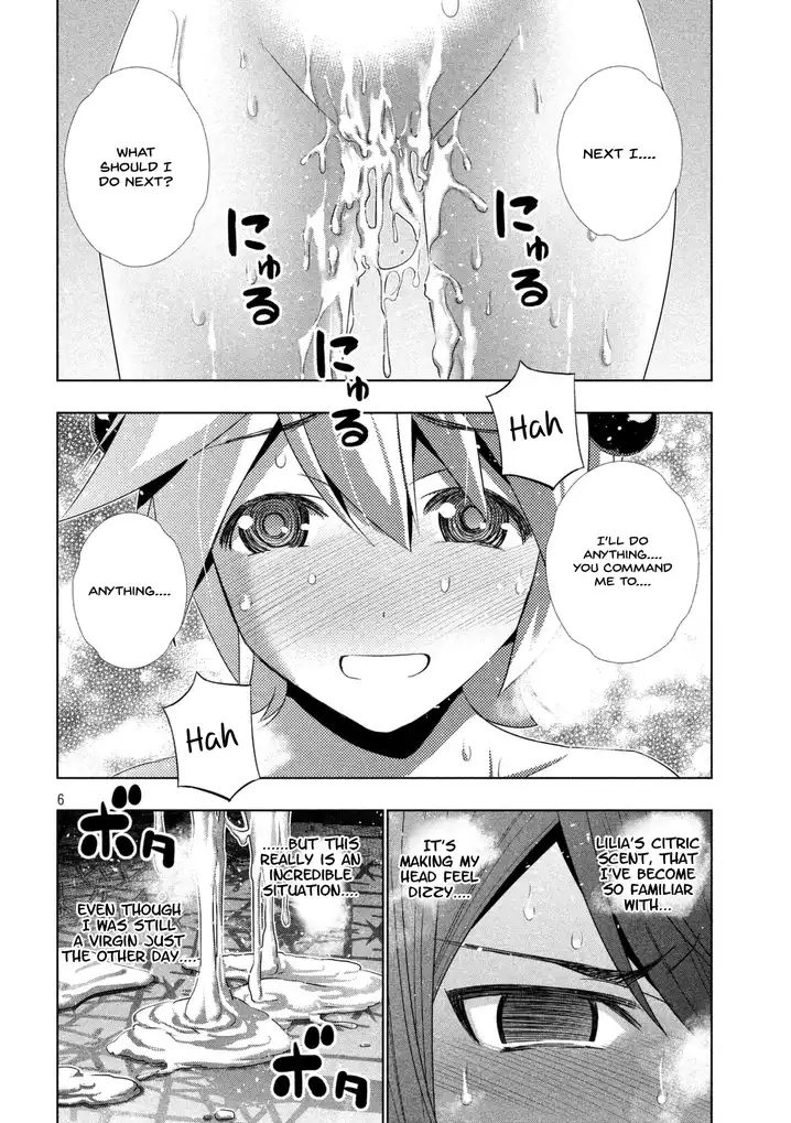 Parallel Paradise Chapter 20 Page 8