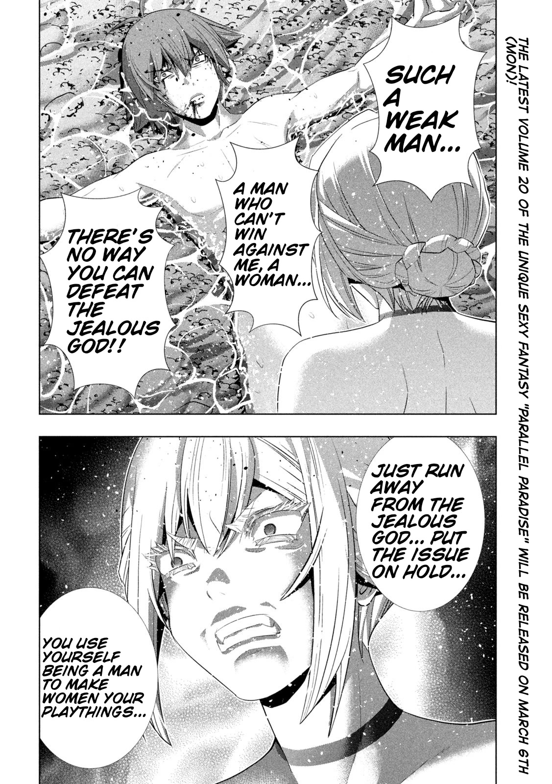 Parallel Paradise Chapter 217 Page 10