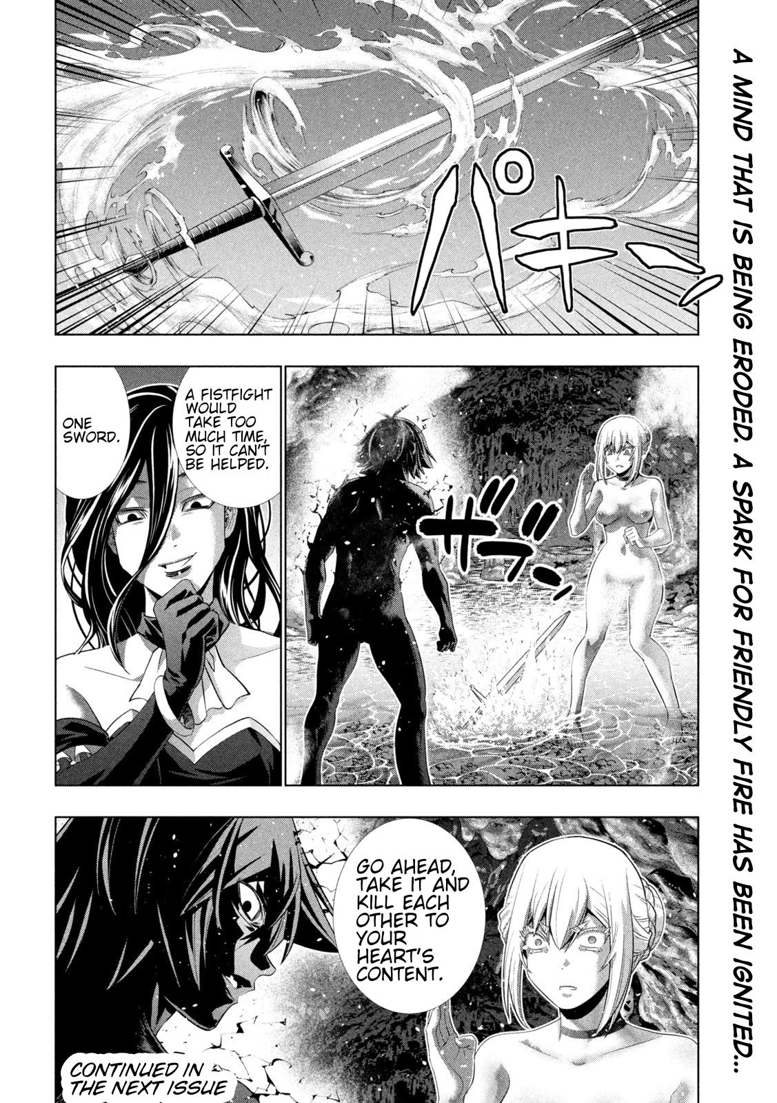 Parallel Paradise Chapter 217 Page 18