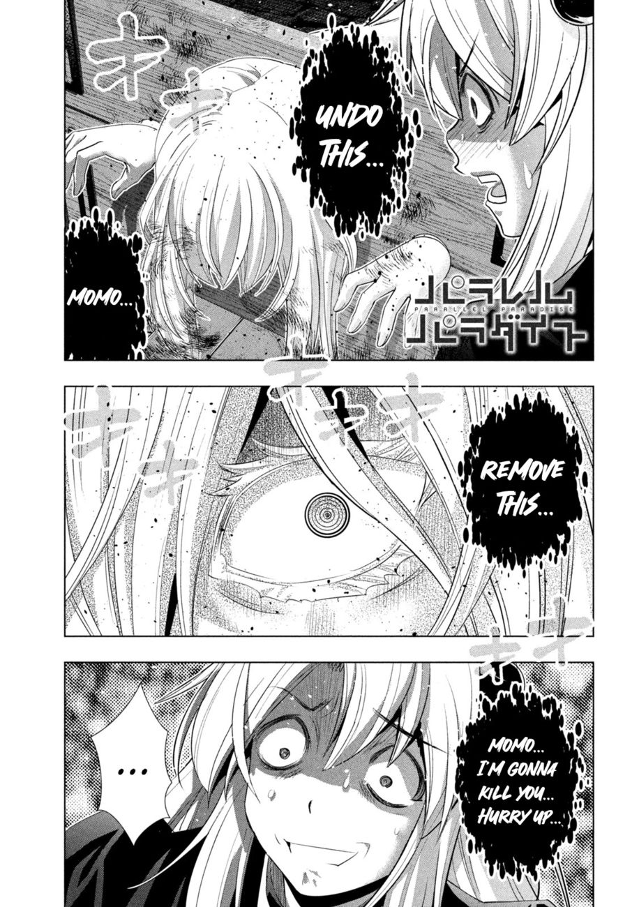 Parallel Paradise Chapter 221 Page 1