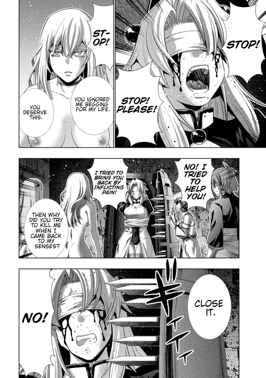 Parallel Paradise Chapter 221 Page 14