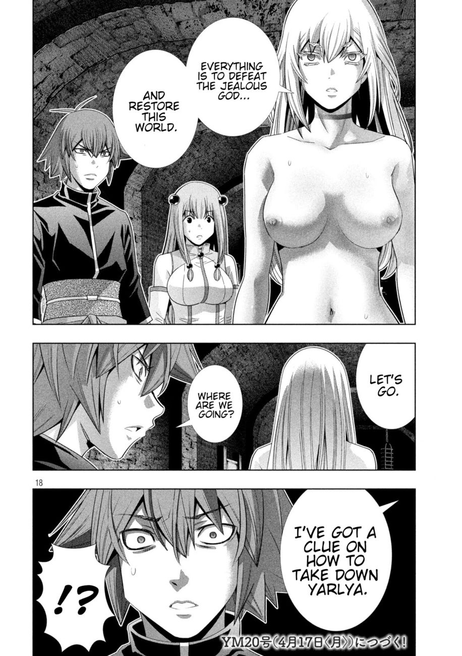 Parallel Paradise Chapter 221 Page 18